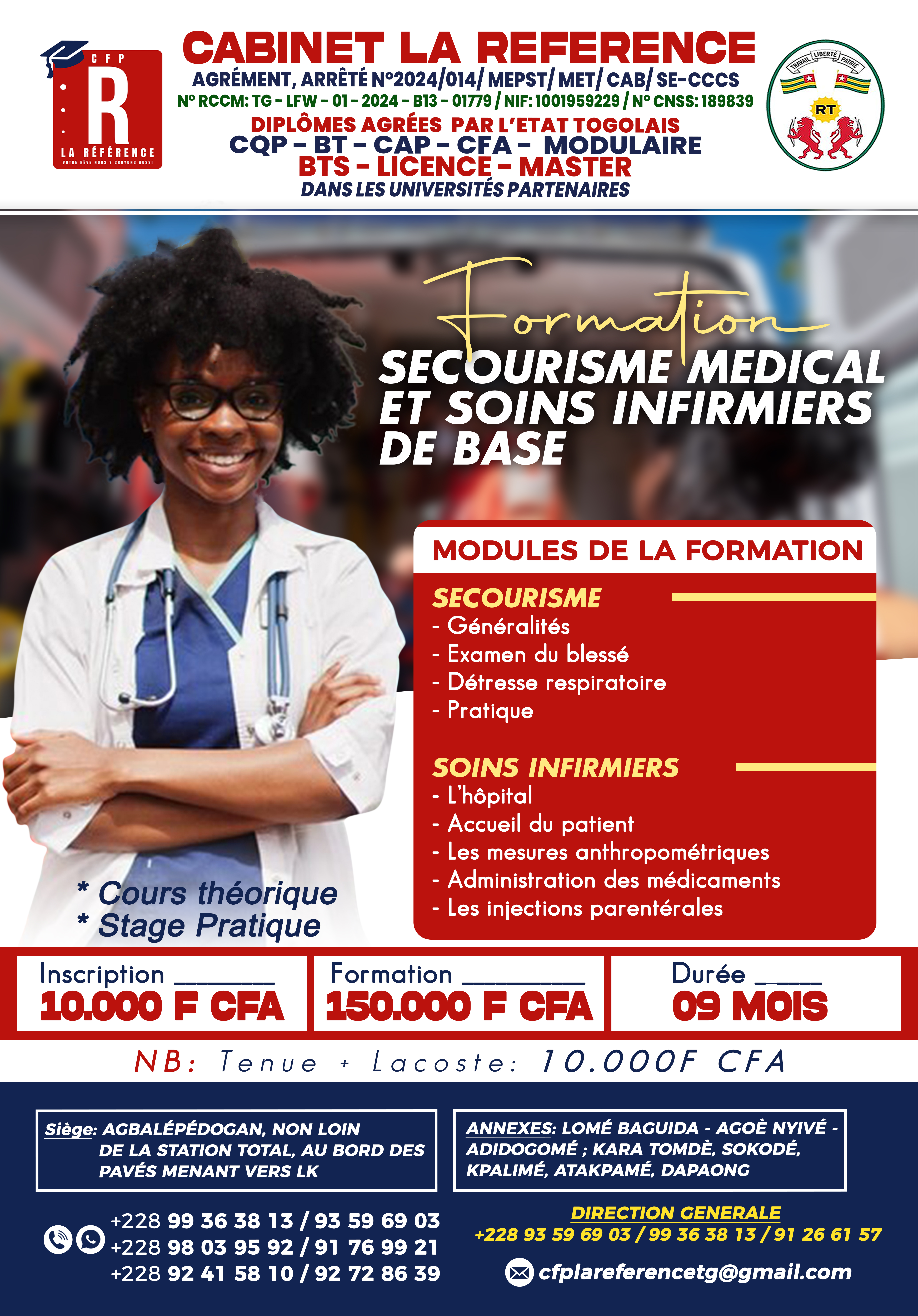 flyer